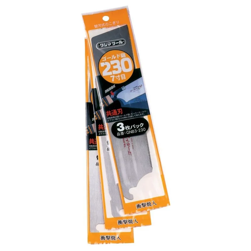 shop.doenges-rs2-394377